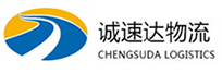 宁波到察哈尔右翼中旗物流公司